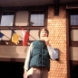 Paul Zimmerman, Lyndon Plaza, Los Gatos circa 1981